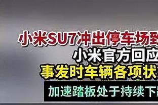 雷竞技网页在线登录截图1